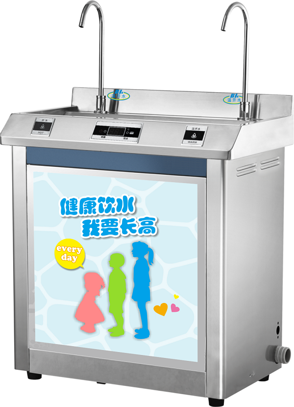幼兒園專用節能溫開水飲水機