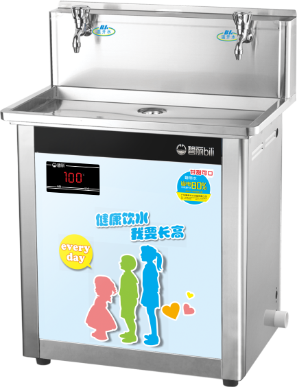 幼兒園專用節能溫開水飲水機